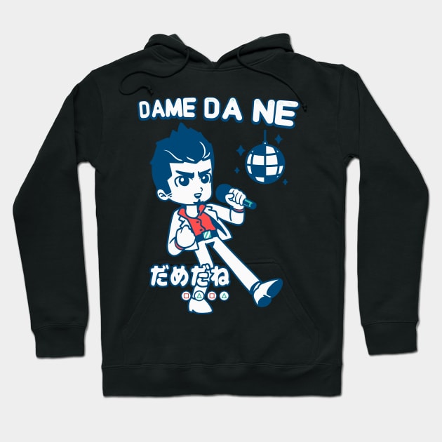 Baka Mitai  - Dame Da Ne Hoodie by konealfares